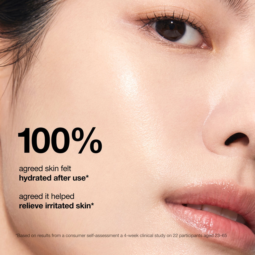 Anua  Rice 7+ Ceramide Hydrating Barrier Serum
