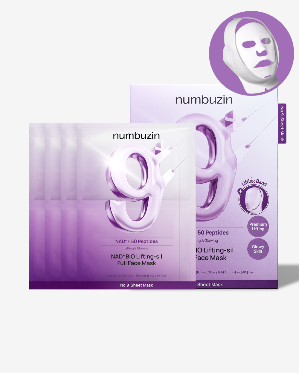 Numbuzin 9 Nad+ Lifting Sheet Mask