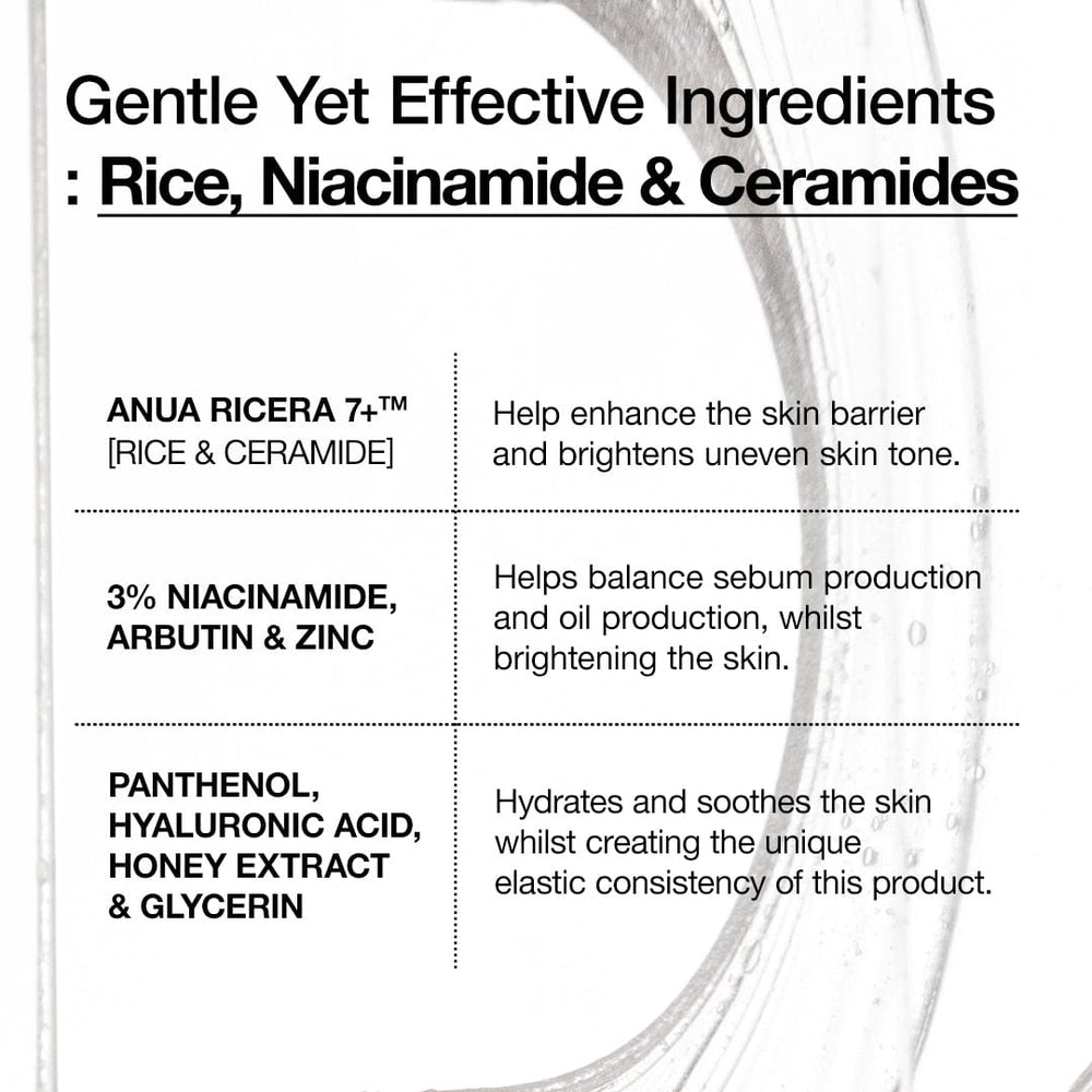 Anua  Rice 7+ Ceramide Hydrating Barrier Serum