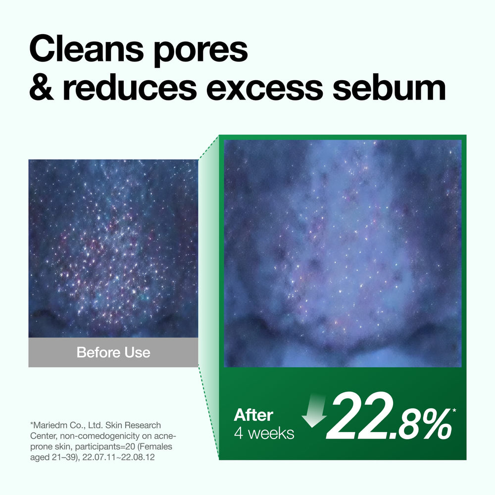 Anua Heartleaf Cleansing Oil